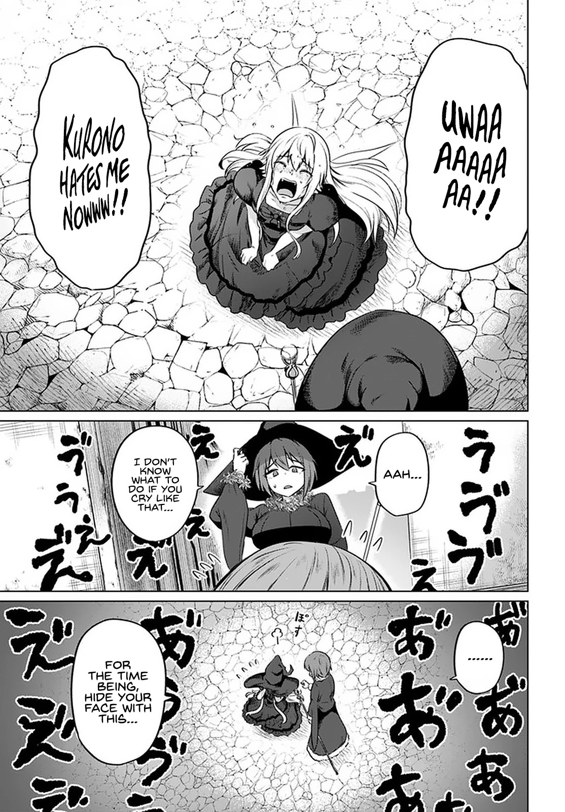 Kuro No Maou Chapter 28 - Page 23