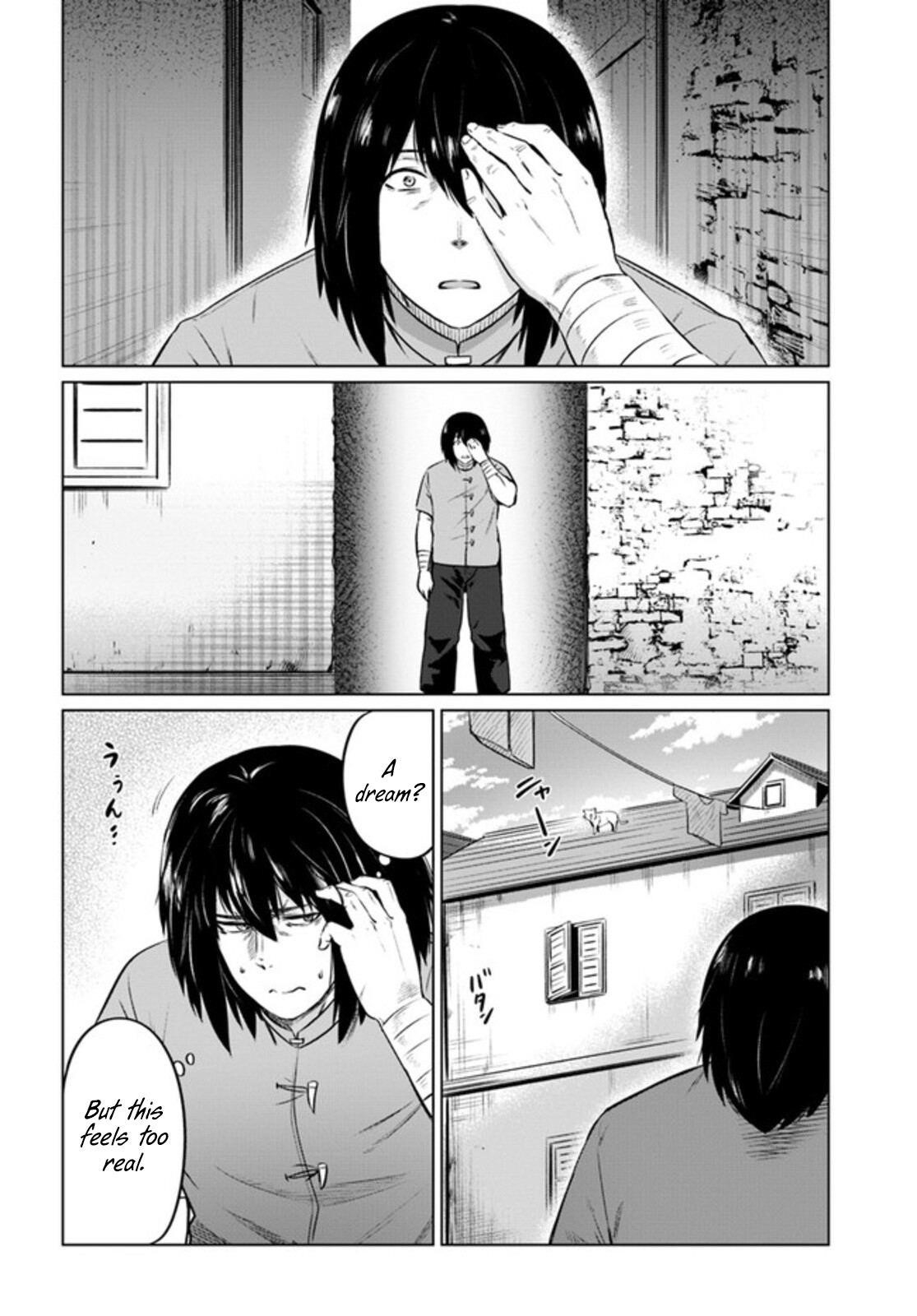 Kuro No Maou Chapter 29 - Page 20