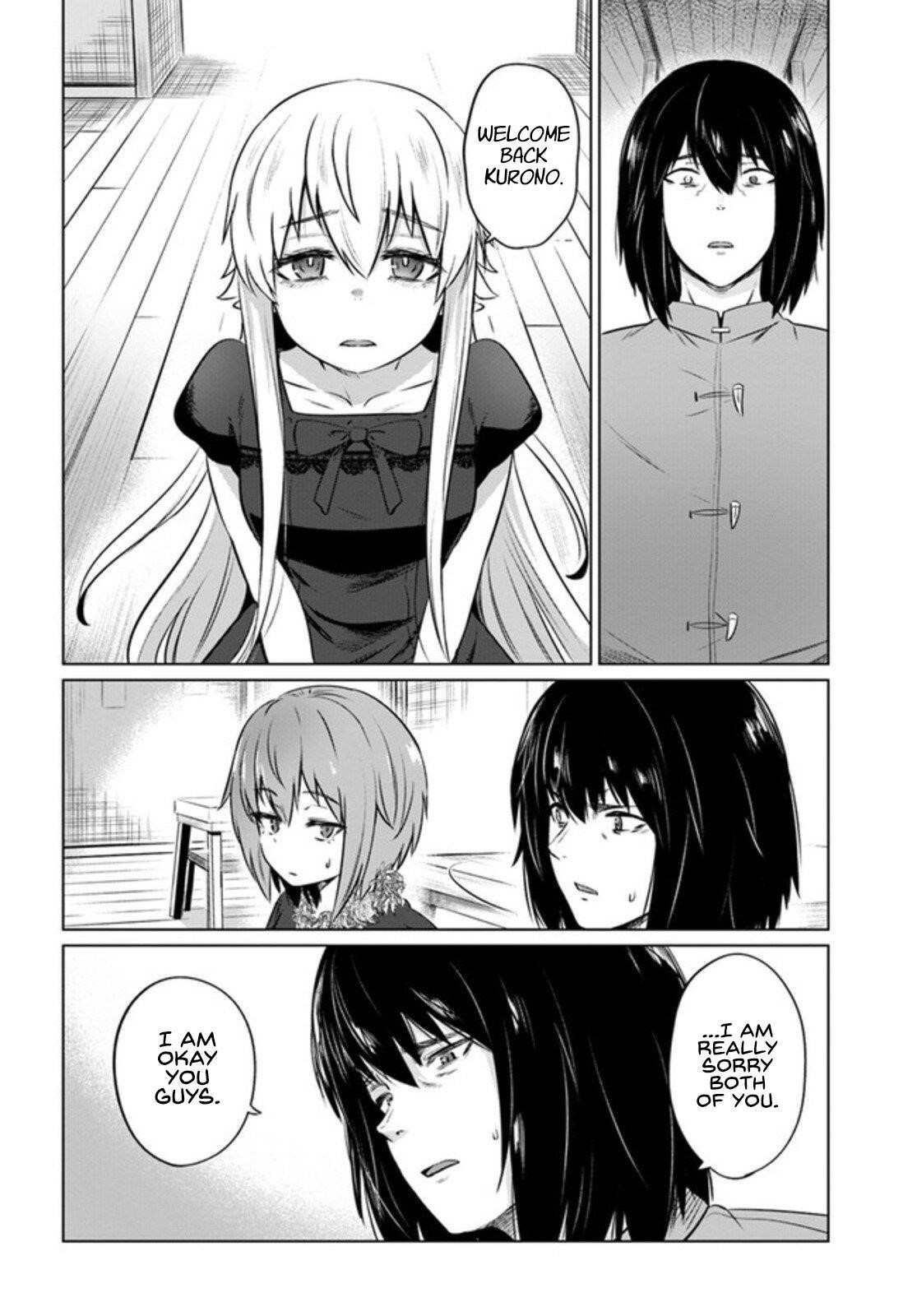 Kuro No Maou Chapter 29 - Page 28