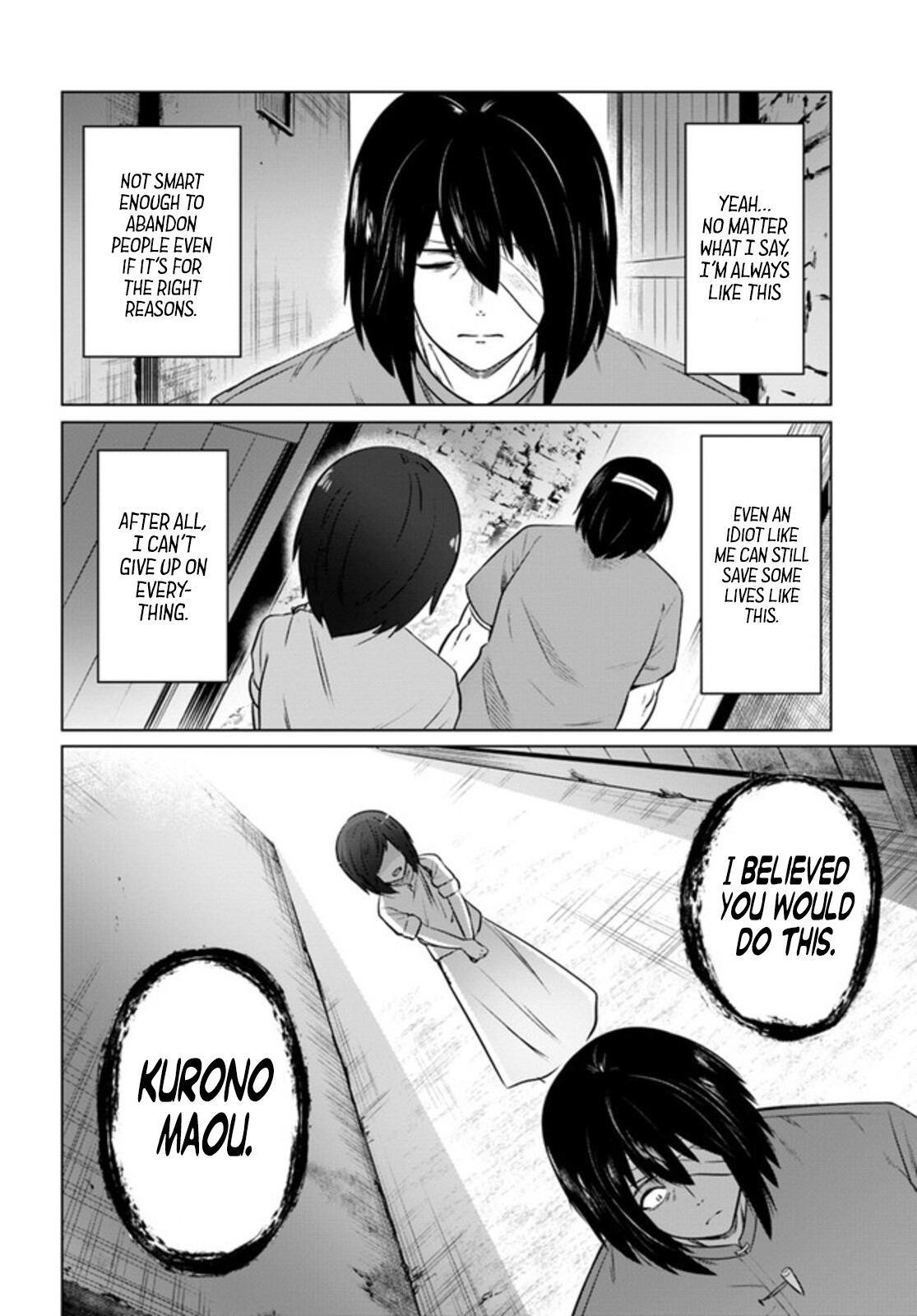 Kuro No Maou Chapter 29 - Page 6