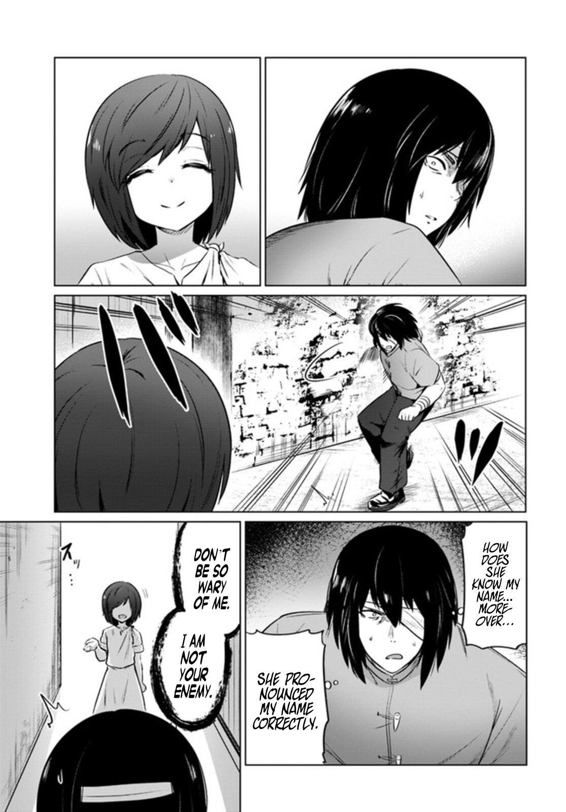 Kuro No Maou Chapter 29 - Page 7