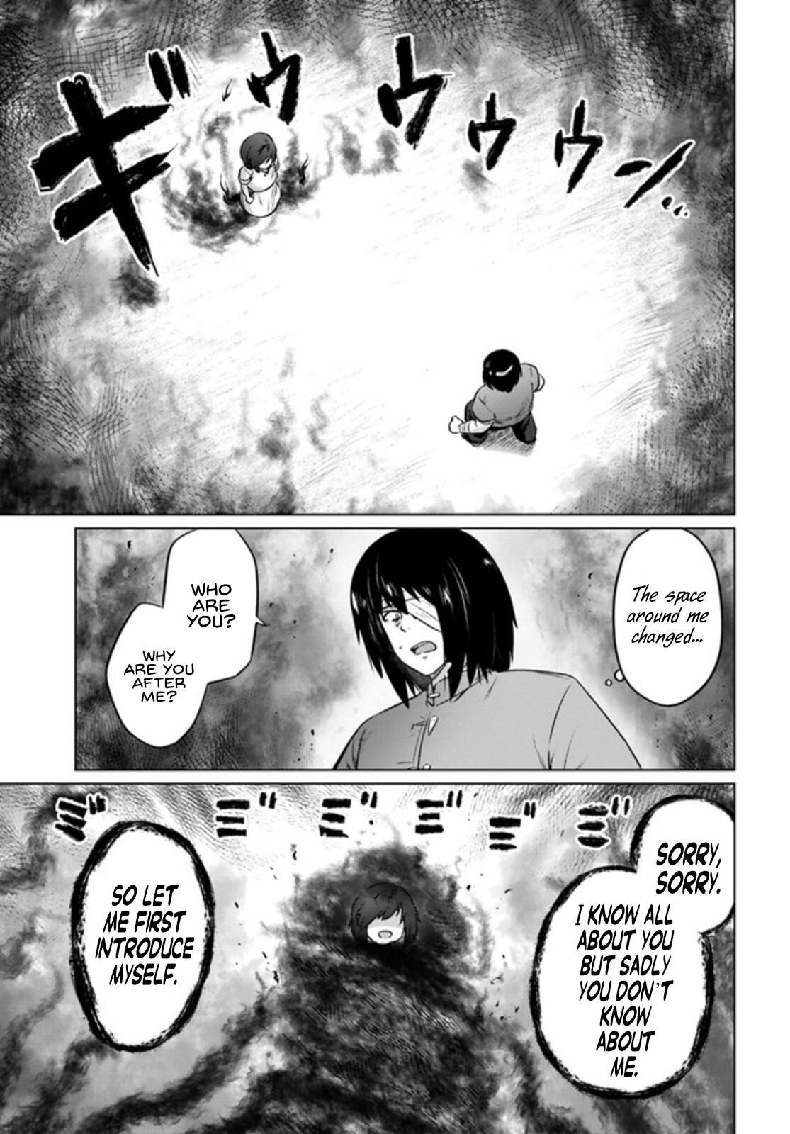 Kuro No Maou Chapter 29 - Page 9