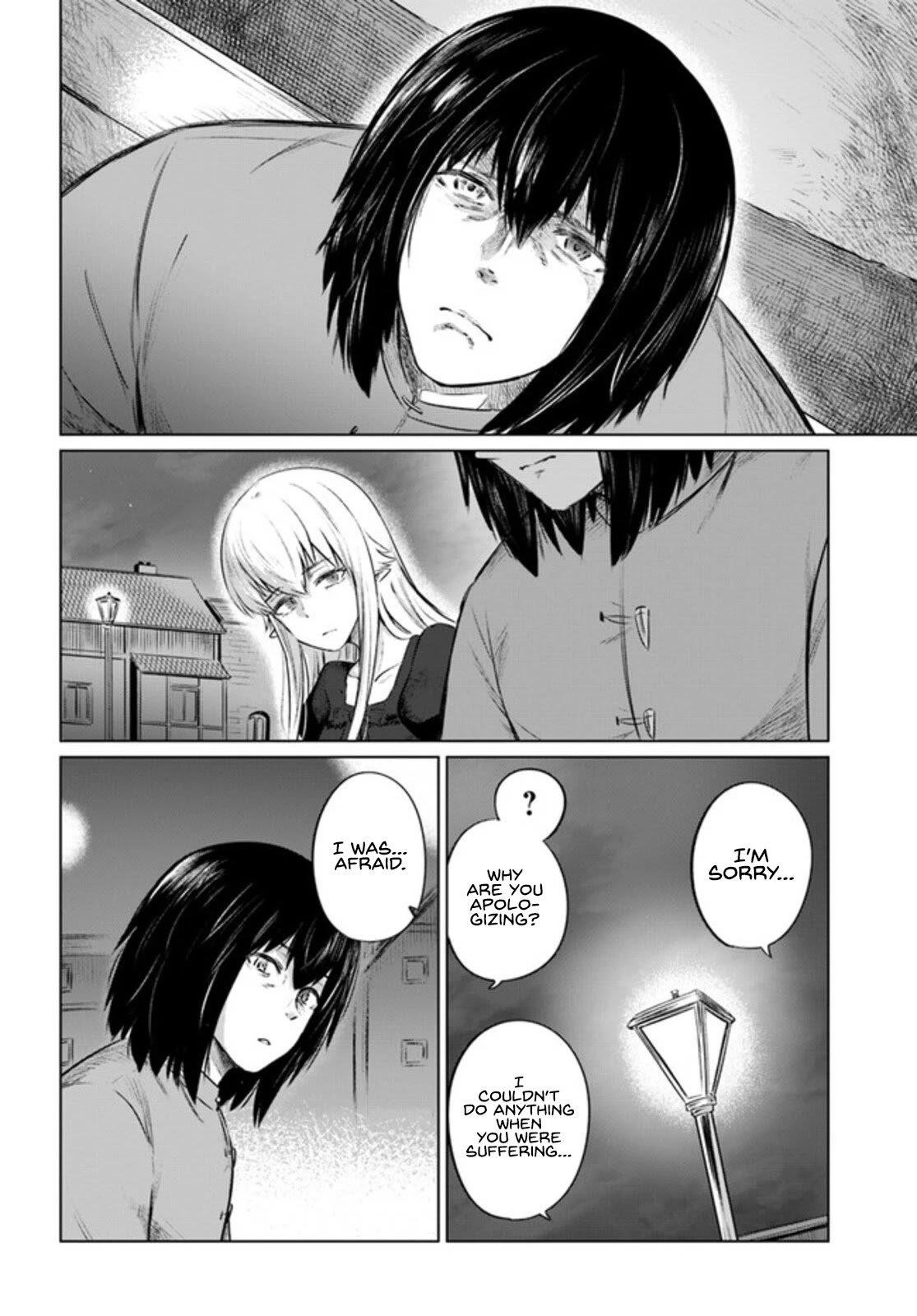 Kuro No Maou Chapter 30 - Page 16