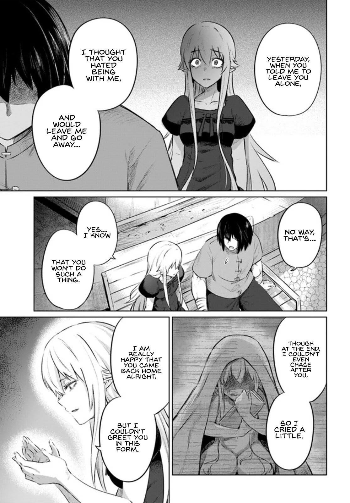 Kuro No Maou Chapter 30 - Page 17
