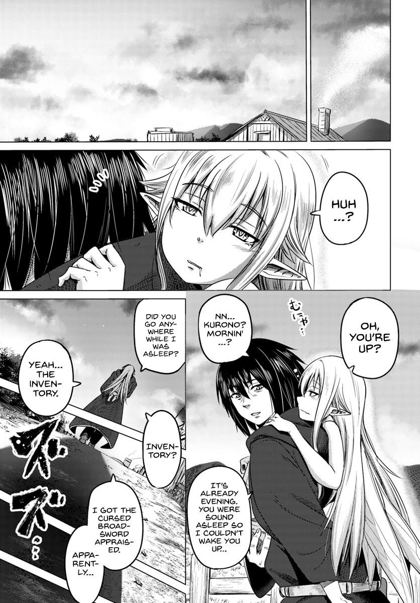 Kuro No Maou Chapter 4 - Page 15