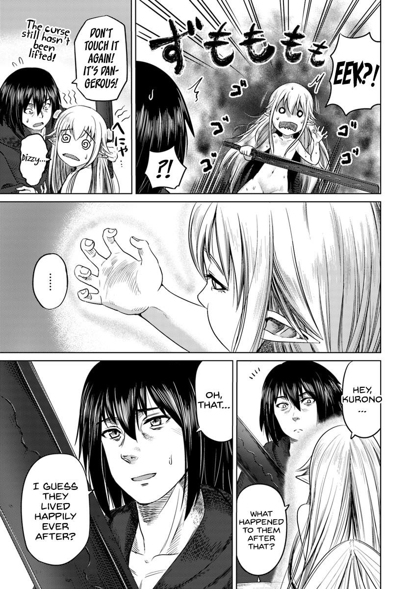 Kuro No Maou Chapter 4 - Page 23