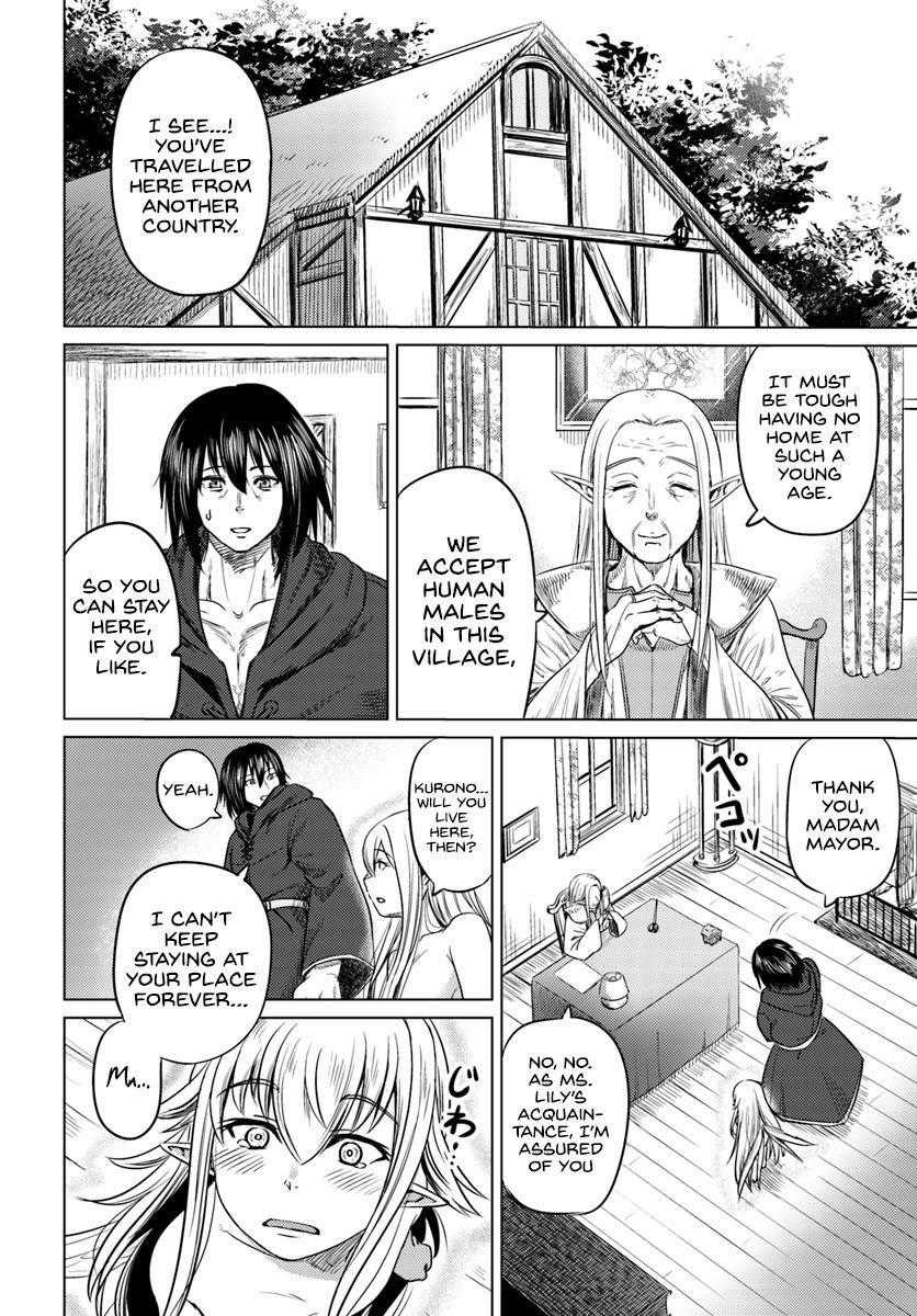 Kuro No Maou Chapter 4 - Page 6