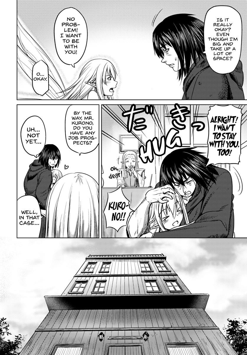 Kuro No Maou Chapter 4 - Page 8