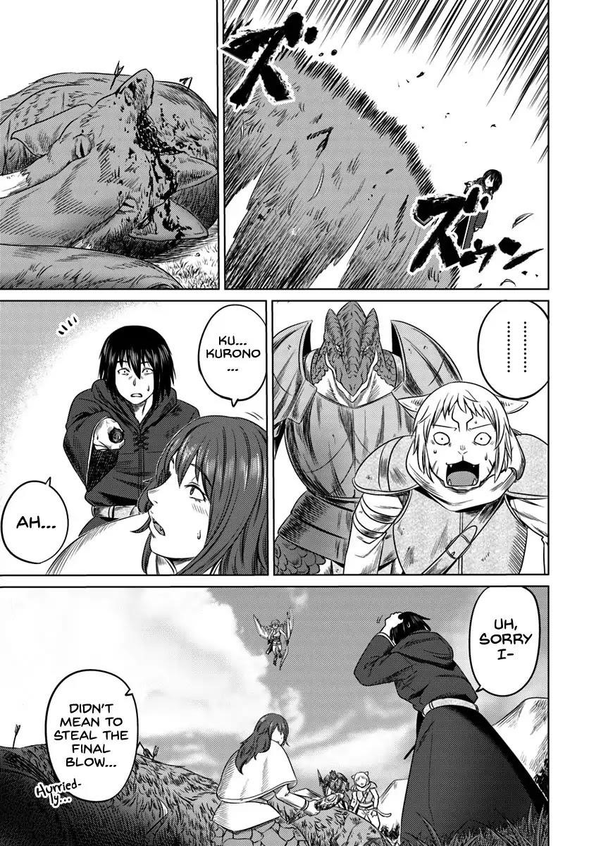 Kuro No Maou Chapter 5 - Page 13