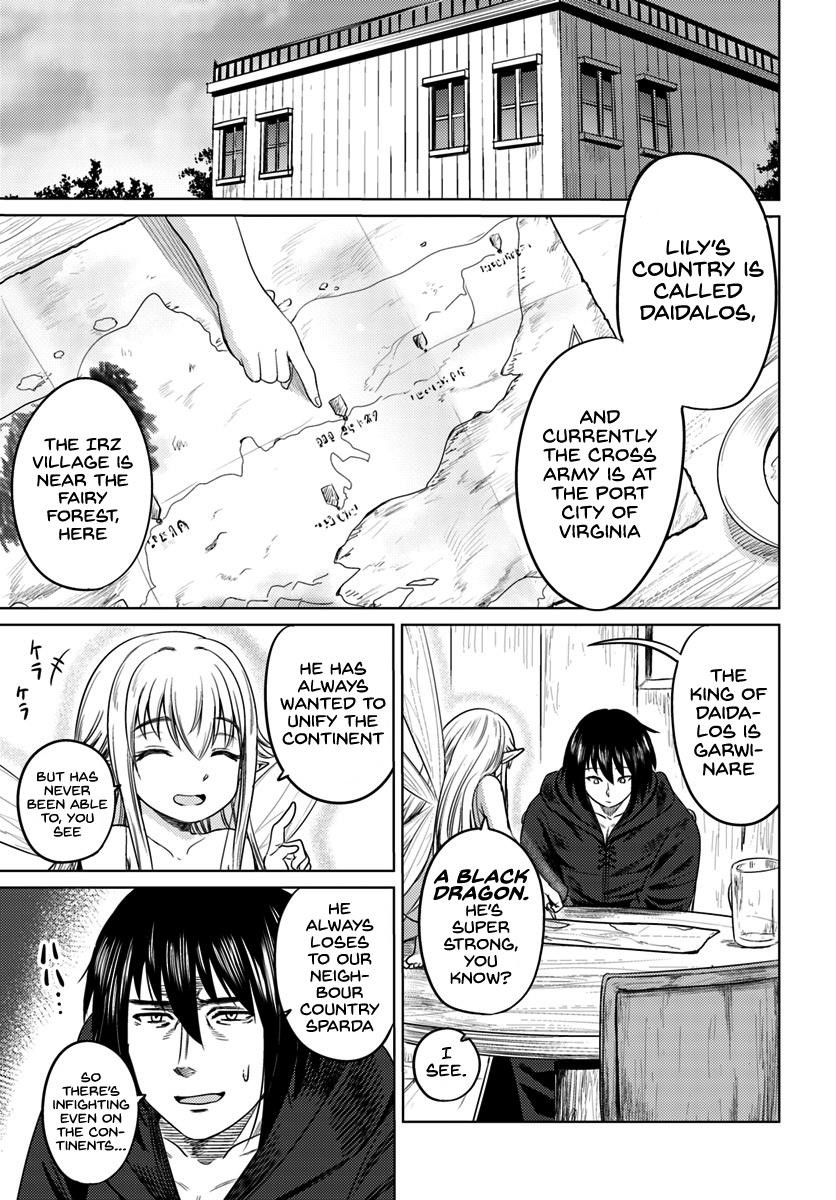 Kuro No Maou Chapter 6 - Page 2