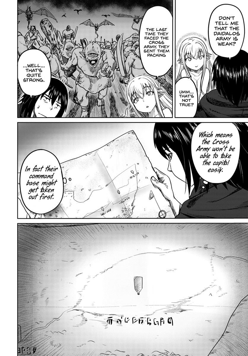 Kuro No Maou Chapter 6 - Page 4