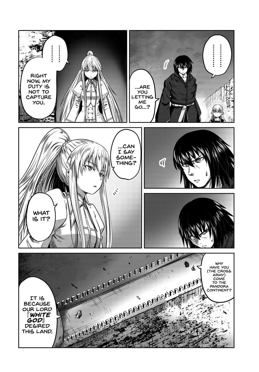 Kuro No Maou Chapter 8 - Page 12