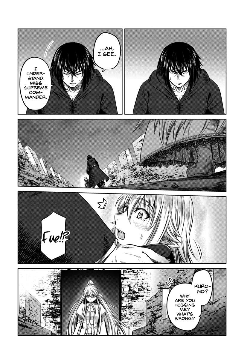 Kuro No Maou Chapter 8 - Page 14