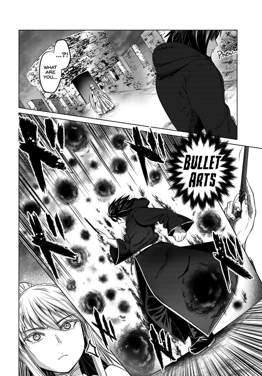 Kuro No Maou Chapter 8 - Page 16