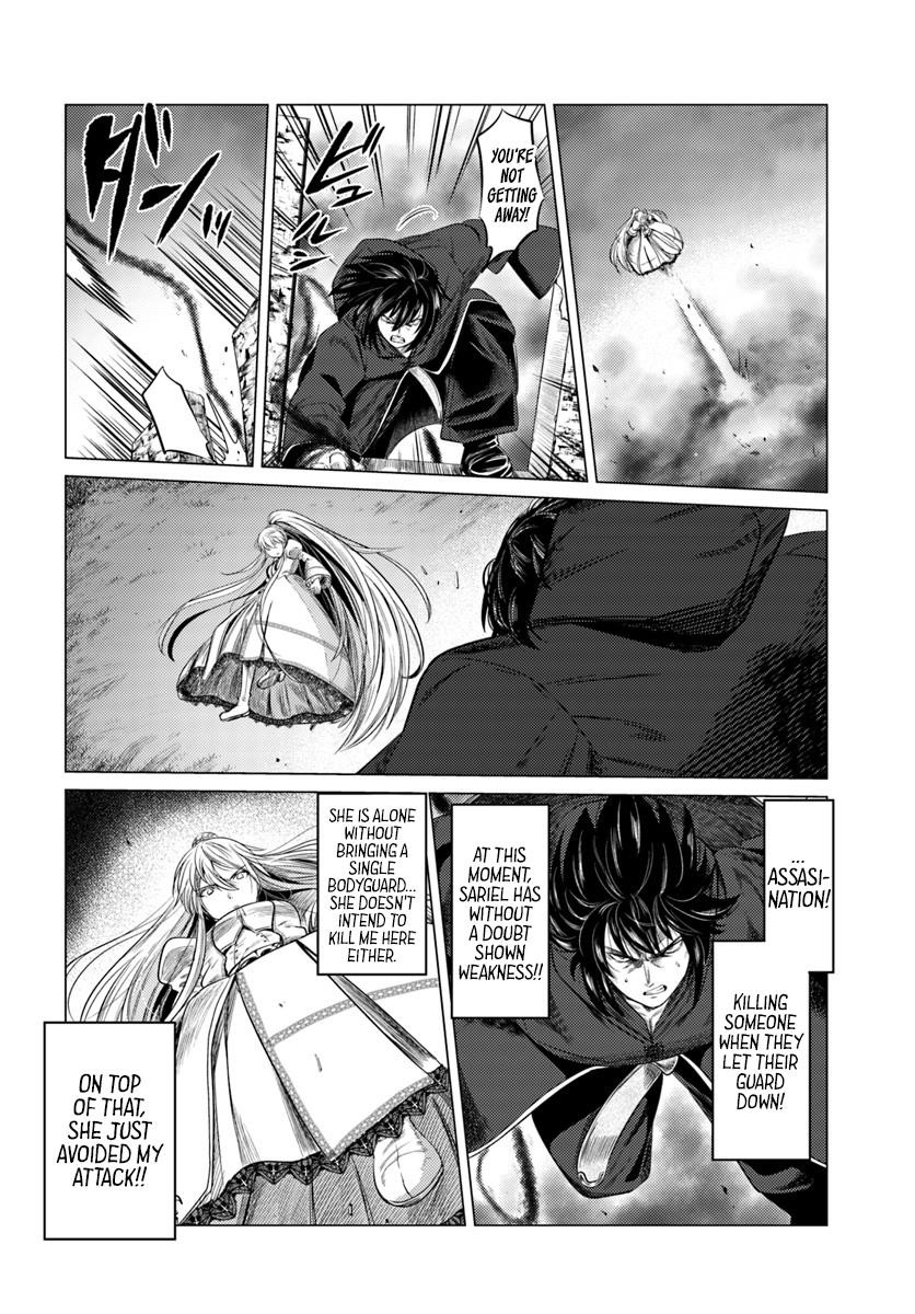 Kuro No Maou Chapter 8 - Page 18