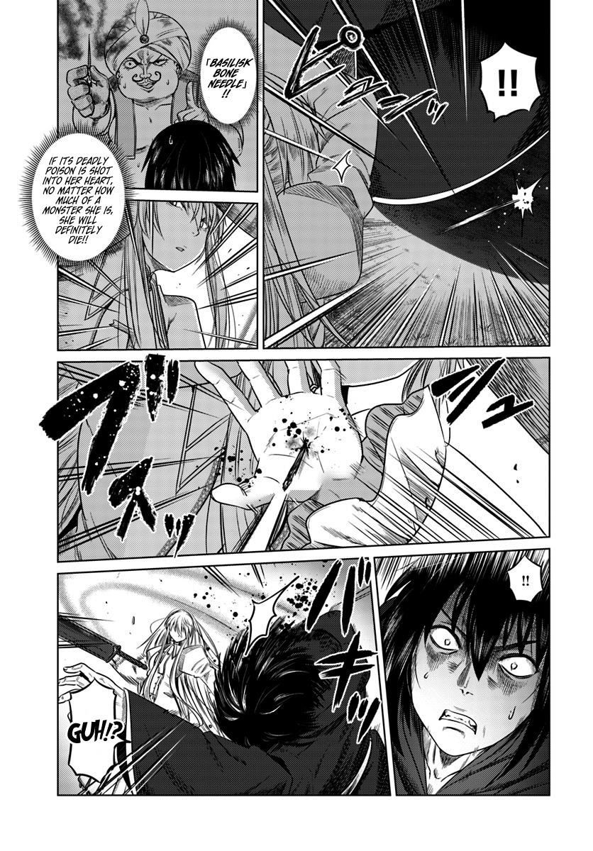 Kuro No Maou Chapter 8 - Page 29