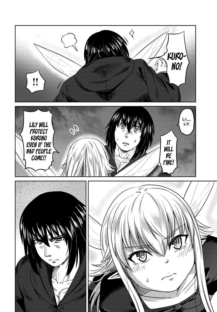 Kuro No Maou Chapter 8 - Page 8