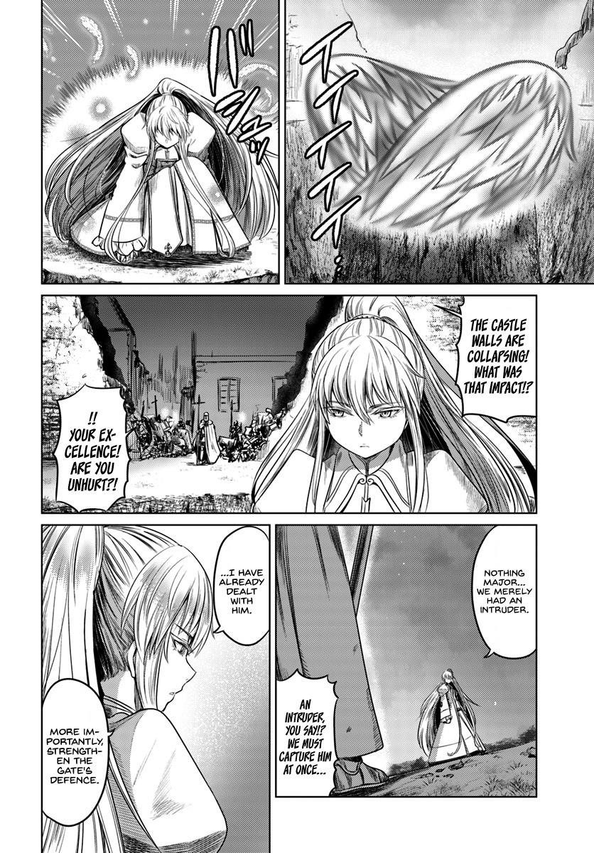 Kuro No Maou Chapter 9 - Page 14