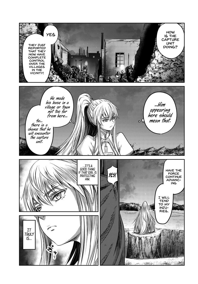 Kuro No Maou Chapter 9 - Page 15