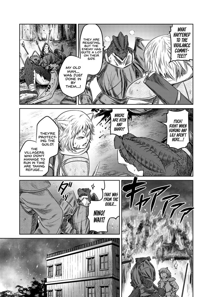 Kuro No Maou Chapter 9 - Page 19