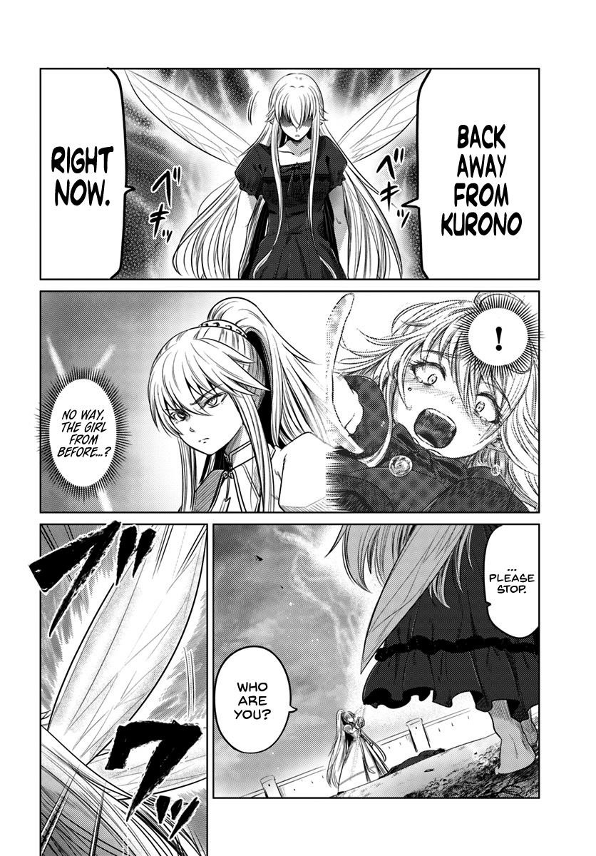 Kuro No Maou Chapter 9 - Page 2