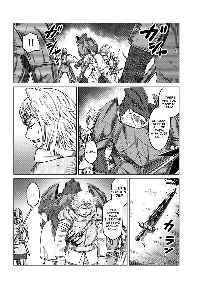Kuro No Maou Chapter 9 - Page 24