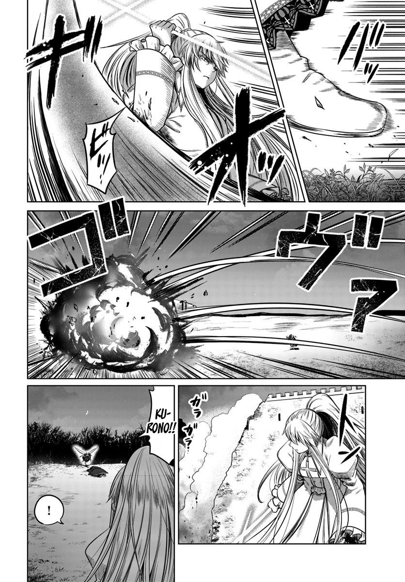 Kuro No Maou Chapter 9 - Page 4