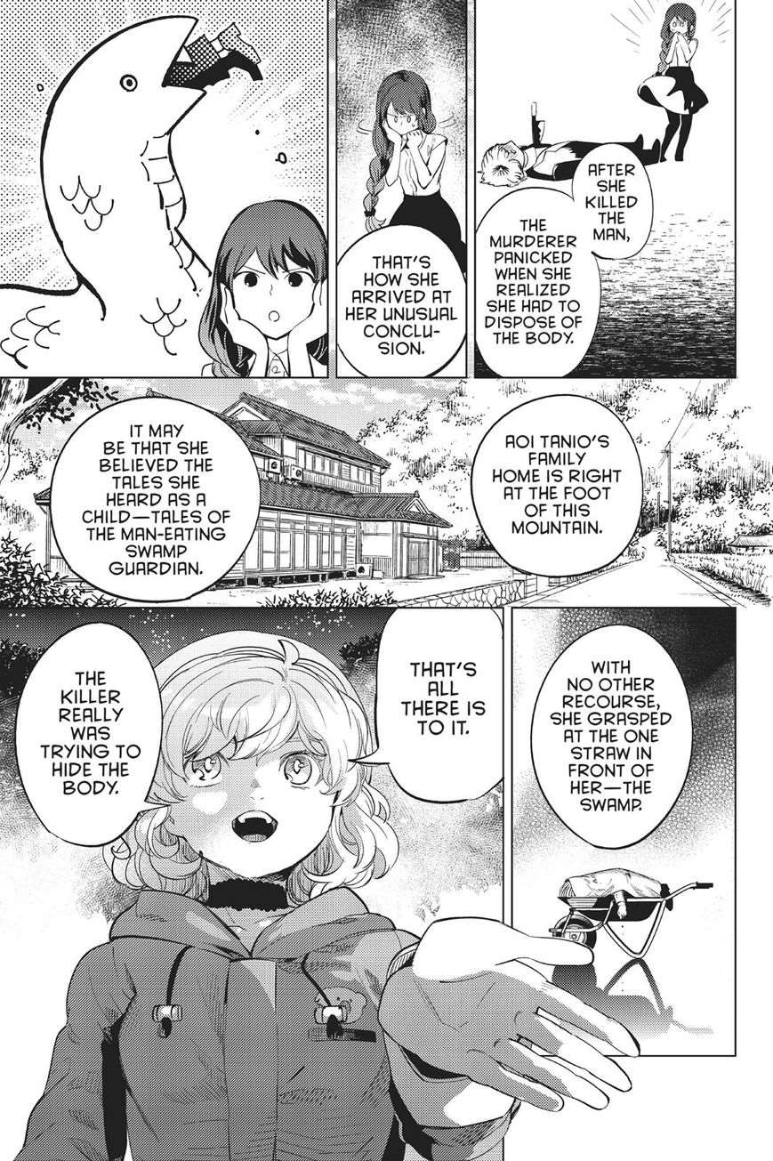 Kyokou Suiri Chapter 15 - Page 36