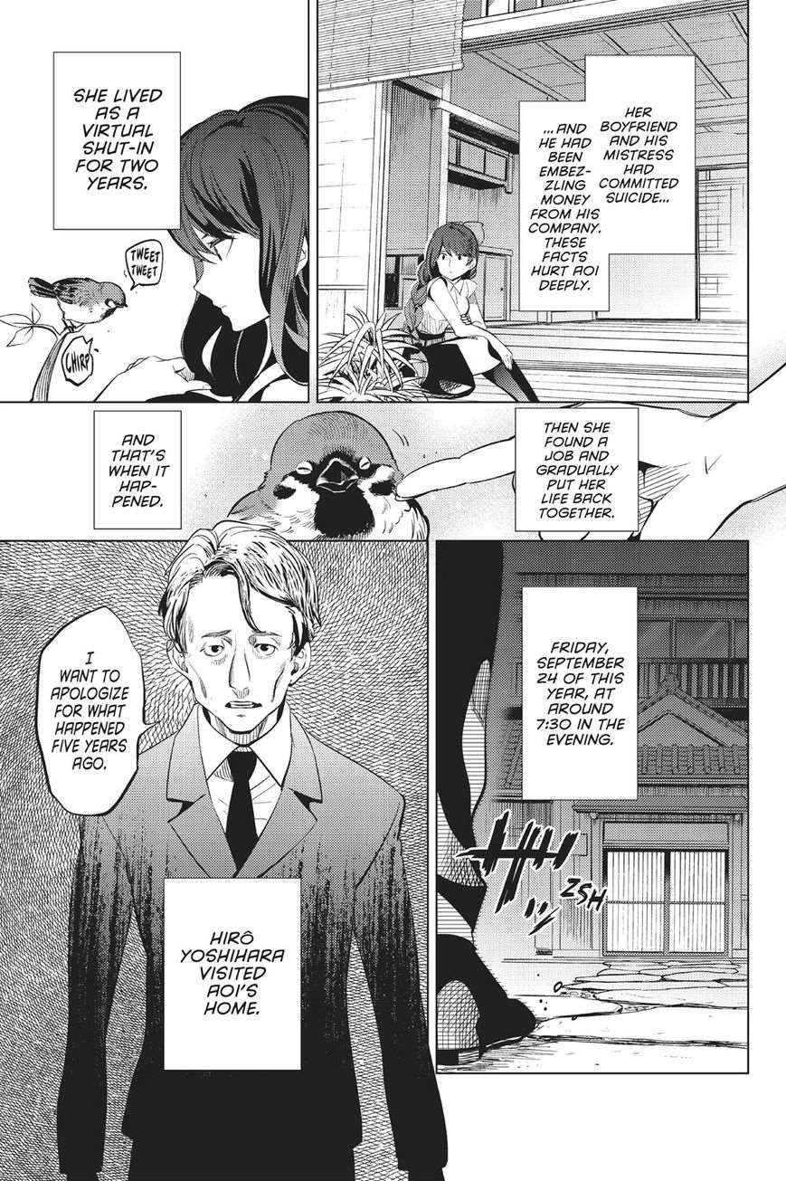 Kyokou Suiri Chapter 15 - Page 42