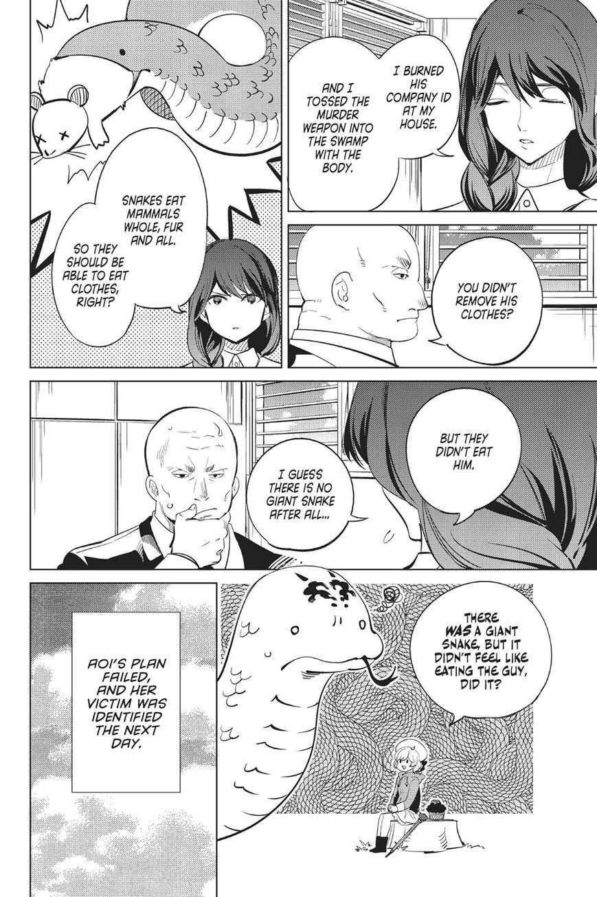 Kyokou Suiri Chapter 15 - Page 51