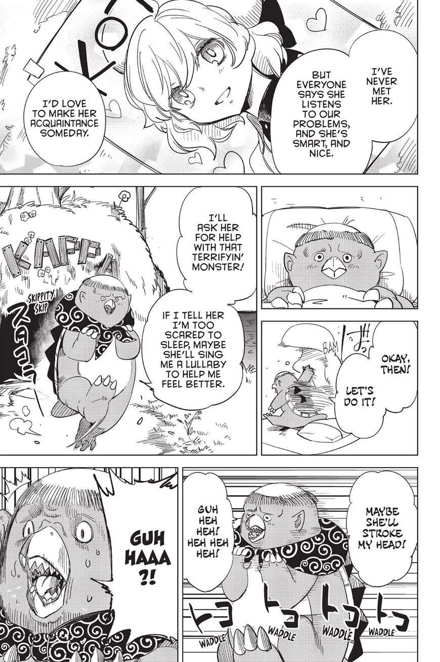Kyokou Suiri Chapter 2.5 - Page 2