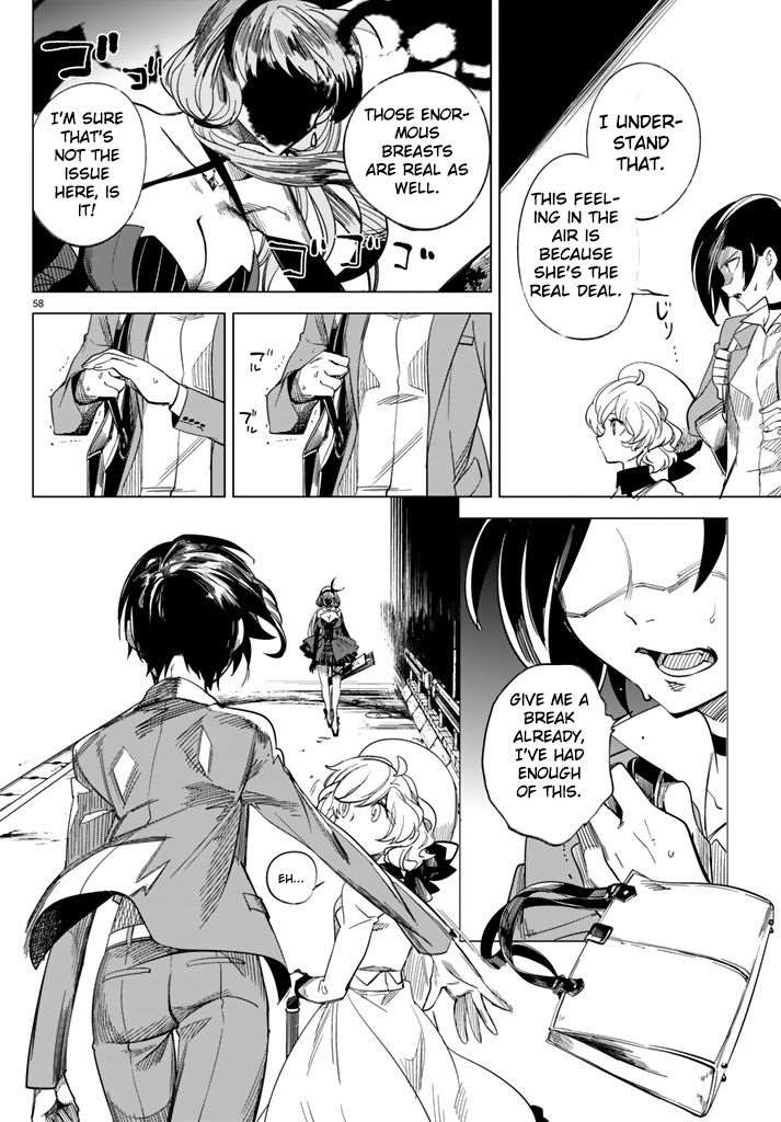 Kyokou Suiri Chapter 2 - Page 60