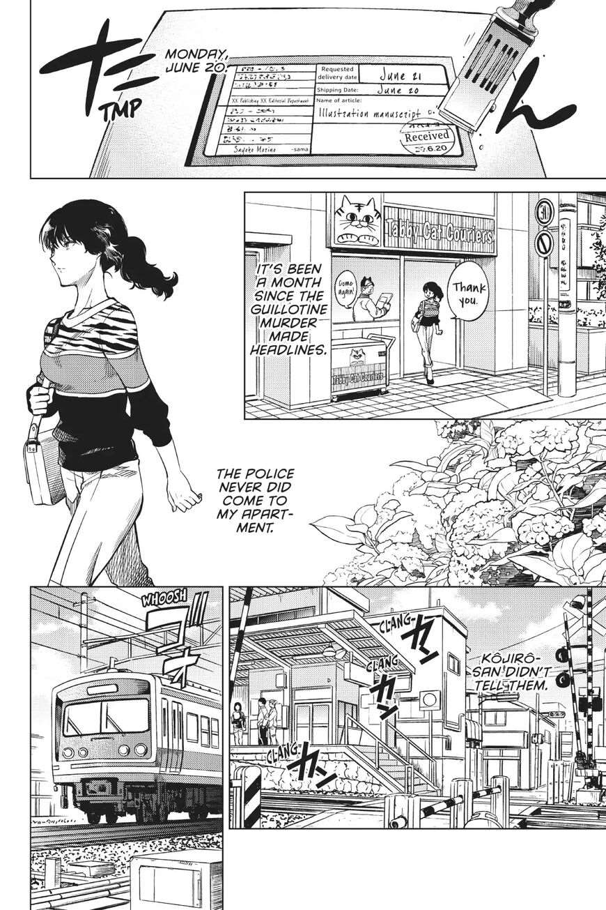 Kyokou Suiri Chapter 21 - Page 10