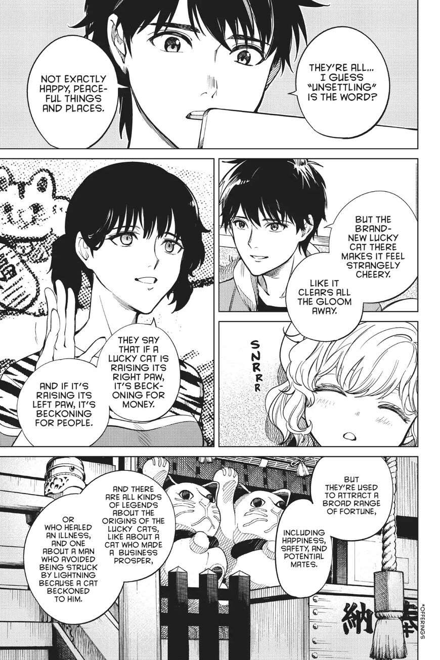 Kyokou Suiri Chapter 21 - Page 18