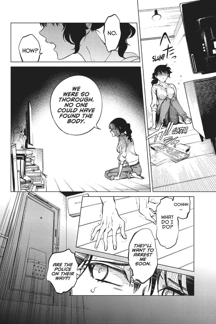 Kyokou Suiri Chapter 21 - Page 2