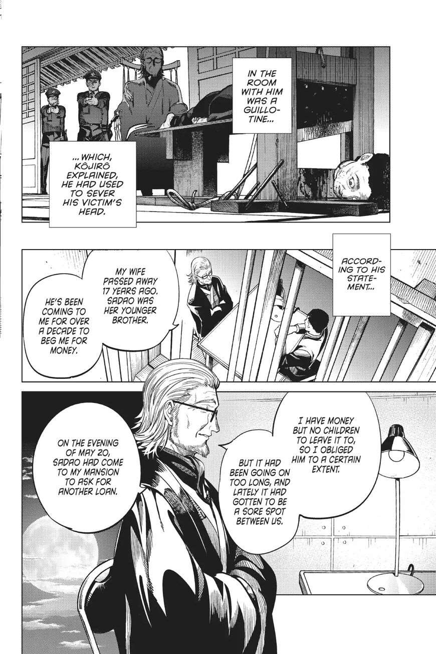 Kyokou Suiri Chapter 21 - Page 29