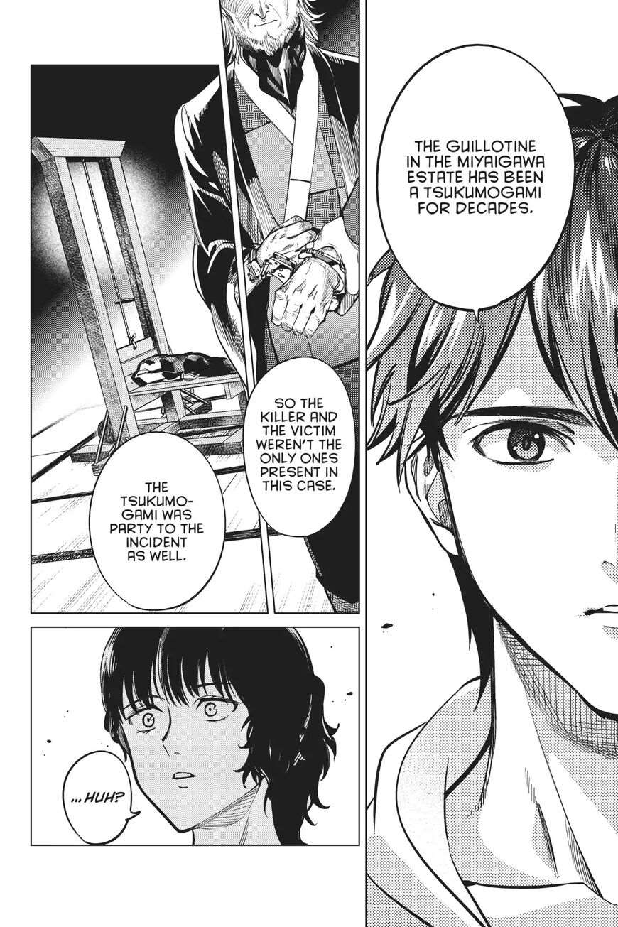 Kyokou Suiri Chapter 21 - Page 45