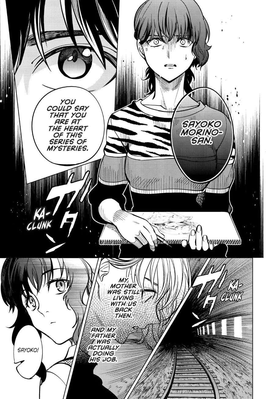 Kyokou Suiri Chapter 21 - Page 52