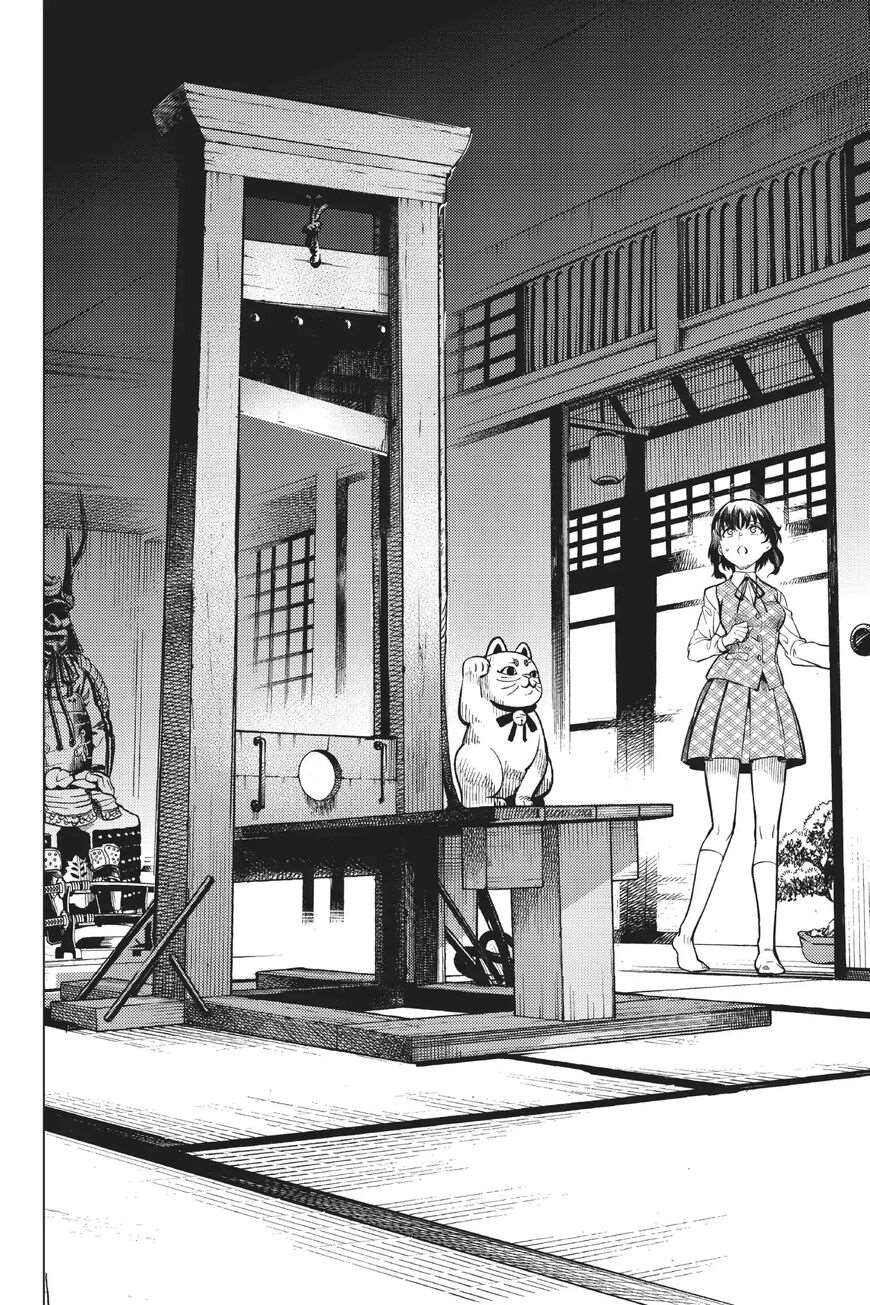 Kyokou Suiri Chapter 21 - Page 55