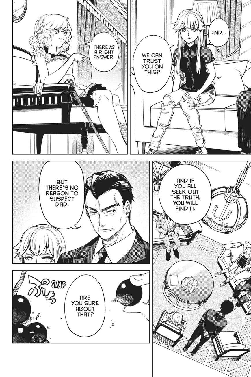 Kyokou Suiri Chapter 26 - Page 25