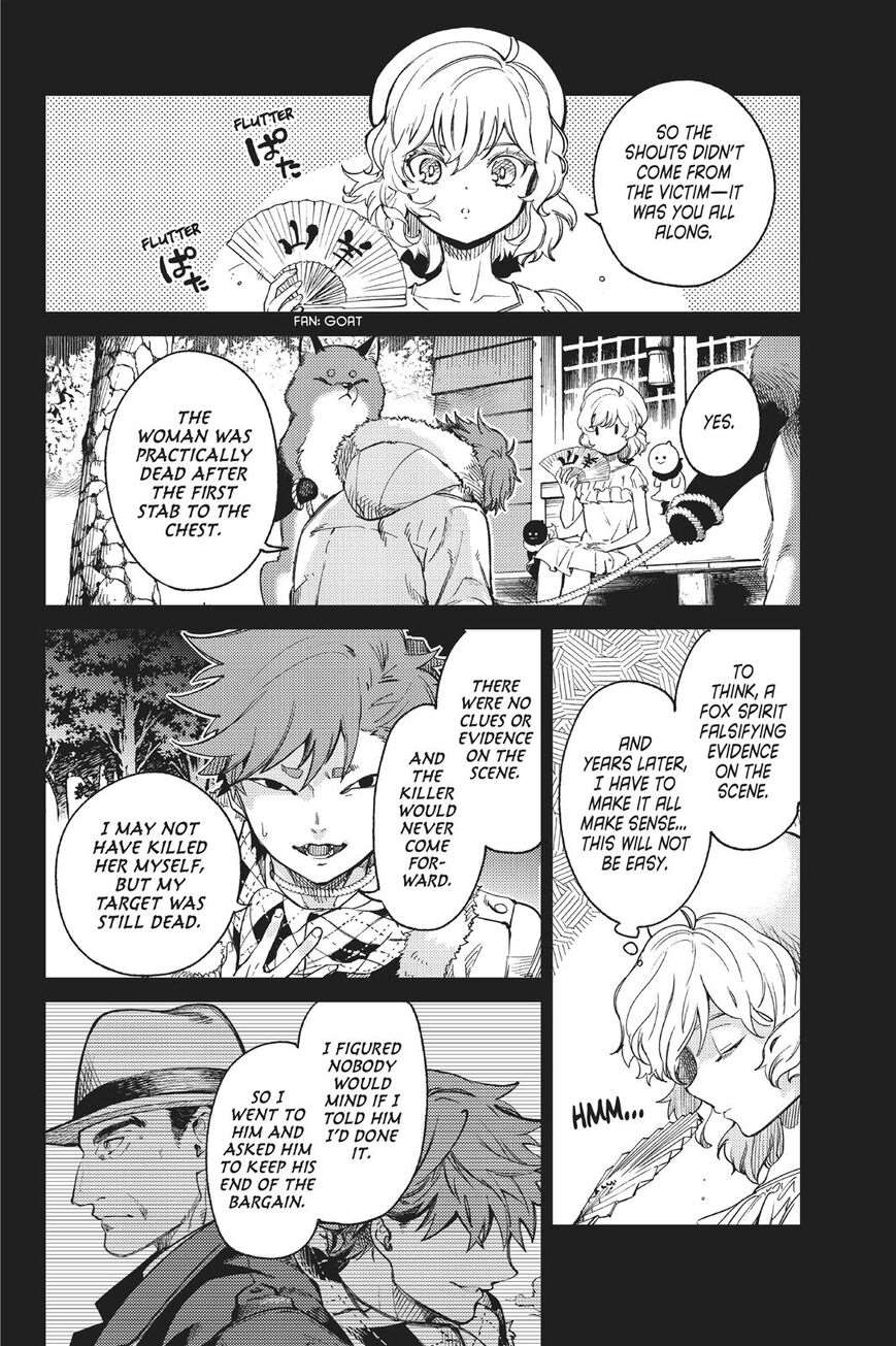 Kyokou Suiri Chapter 28 - Page 12