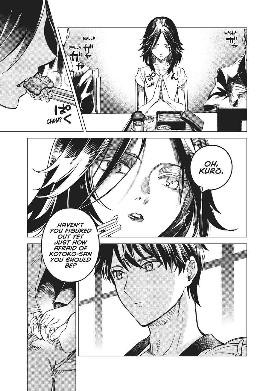 Kyokou Suiri Chapter 28 - Page 74