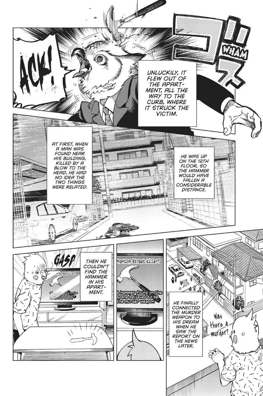 Kyokou Suiri Chapter 29 - Page 37