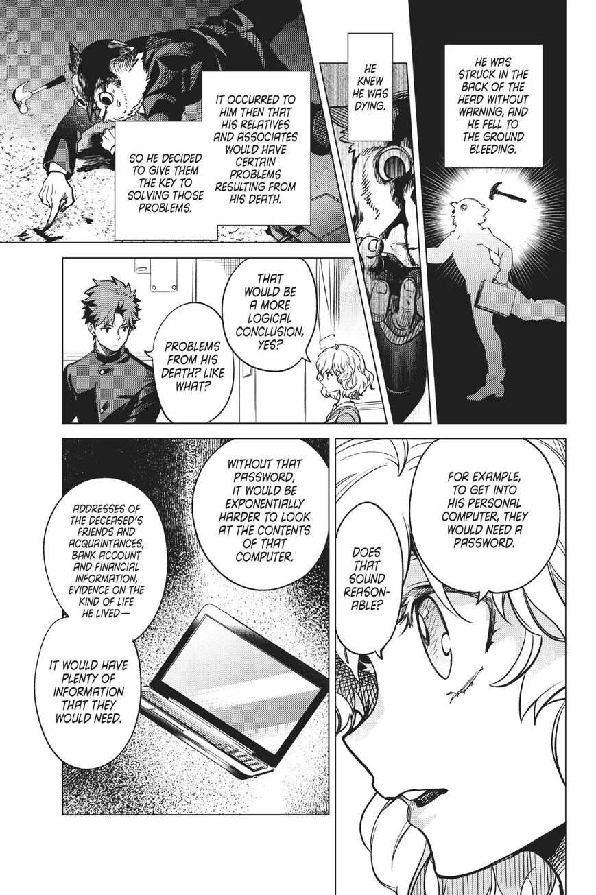 Kyokou Suiri Chapter 29 - Page 50