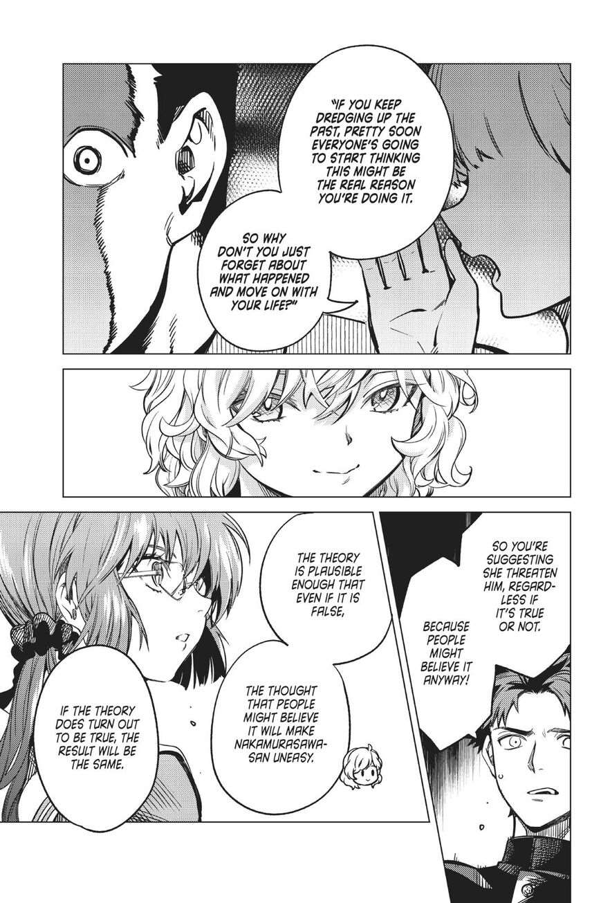 Kyokou Suiri Chapter 29 - Page 60