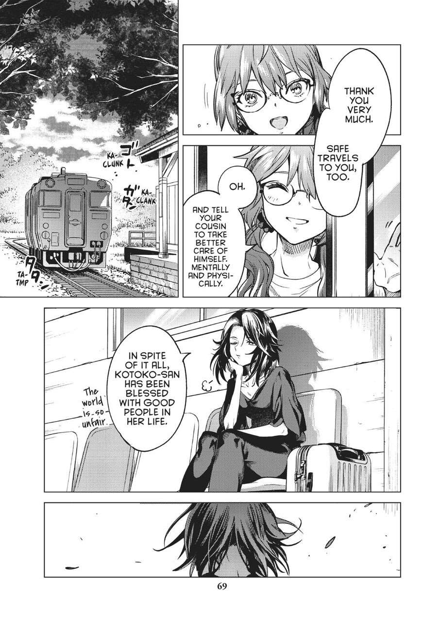 Kyokou Suiri Chapter 29 - Page 70