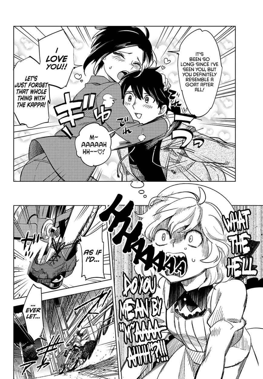 Kyokou Suiri Chapter 3 - Page 80