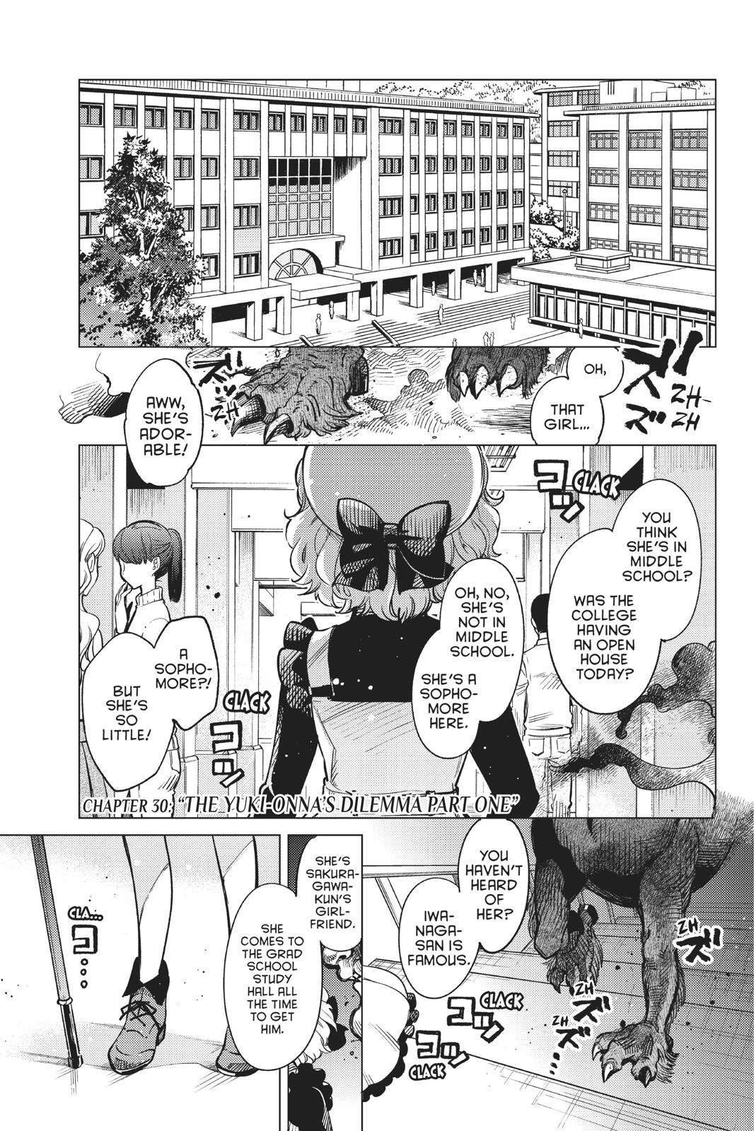 Kyokou Suiri Chapter 30 - Page 1