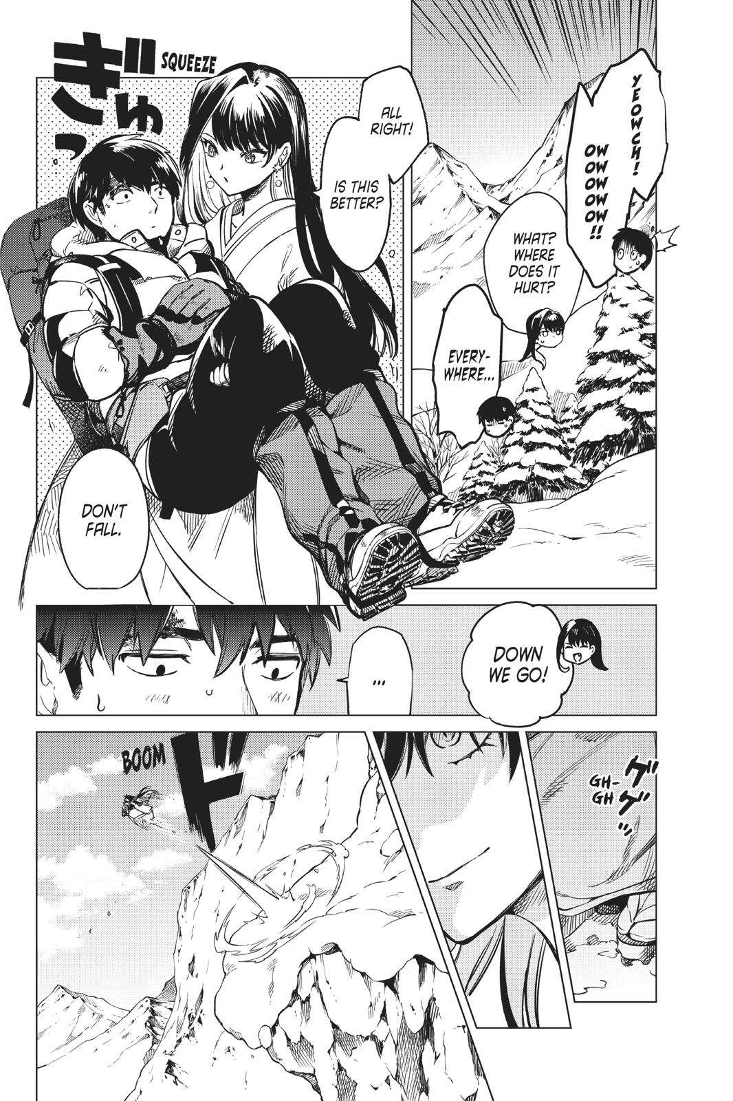 Kyokou Suiri Chapter 30 - Page 17