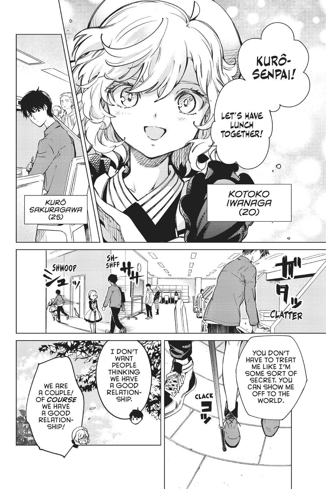 Kyokou Suiri Chapter 30 - Page 2